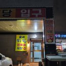운서한우한돈정육식당 네이버블로그
