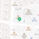 지키미도어락&수전설비