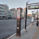 온수리(터미널) 이미지