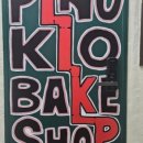 그대만의 작은공간 비산점 이미지