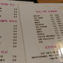 고창 다온 이미지