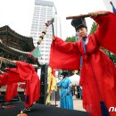 문화새길 이미지