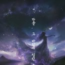 제26회 정기연주회 이미지