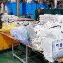 황연동 주민복지센터 이미지