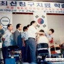 한방서당 이미지