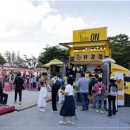 몽땅푸드 이미지