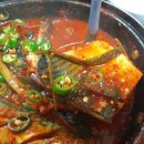 대림기사식당
