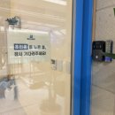 헬로우버디 광교점 이미지