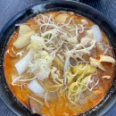 조라탕 네이버블로그