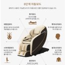 프라임렌탈 이미지