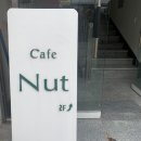 진성떡집 이미지
