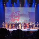 2023 춘천오페라 페스티벌 이미지