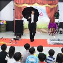 태안태권도장 | 마술공연 잘하는곳 천안 아산 태권도장 벌룬과 버블쇼까지 한번에!