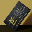 용대로L 이미지