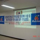 안양2동주민센터 이미지