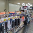 천냥DC백화점 이미지