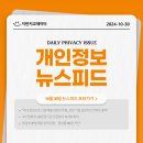 JD인력