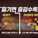 언더랜드