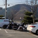 화로구이 이미지