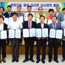 지디앤와이(주) 이미지