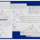 지니어스학원 - 수원시 영통구 봉영로 1605 | 지니어스학원