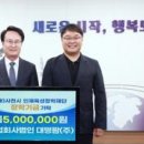 대명팜 주식회사 이미지