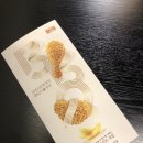 비비큐(BBQ)광주계림센트럴점 이미지