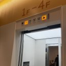 미소푸드 | 아이랑 라라포트 맛집 푸드코트 후기 | 건담 시간대 추천