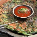찌짐이식당 이미지