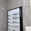 떡군이네떡볶이남구대명점 | 대구 키즈카페 추천｜도리도리잼잼 베이비카페 8개월 아기 방문 후기