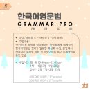 대치프라우드세븐