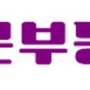 메주공인중개사사무소 이미지
