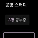 장로회신학대학교 신학대학원 이미지