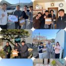 영산성지고등학교 이미지