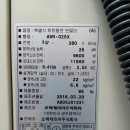 장호원유치원 이미지