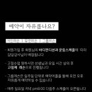미라클이노베이션 이미지
