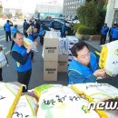 사내경로당 이미지