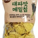 주식회사 에이플러스 이미지