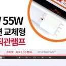 에스케이엠앤서비스 주식회사 이미지