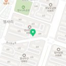 계룡크리닝세탁소 이미지