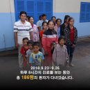 (주)신송산업 이미지