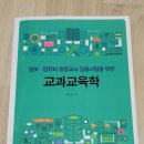 정컴 Daum카페
