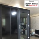 (주)프라임텍 이미지