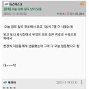 로또복권판매소 이미지