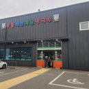 강릉해변메밀막국수 이미지