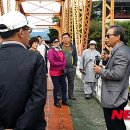 부자개발