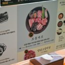 돼지짱 이미지