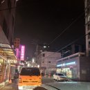 레전드고기한상 - 강동구 상암로 75-1 | 국가정보원 서류 탈락 후, 레전드고기한상 봉천점 포장 후기