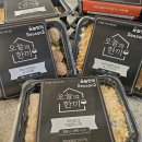 오늘. 한끼 | 카카오 톡딜로 구매한 건강한 도시락 오늘 한끼 후기 1