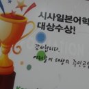 기초외국어(일본어 초급) 네이버블로그